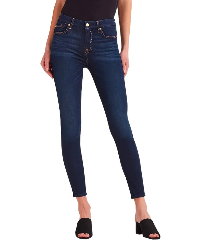 Versatile Wear Slim Illusion High Waist Skinny Jeans In Tried & True